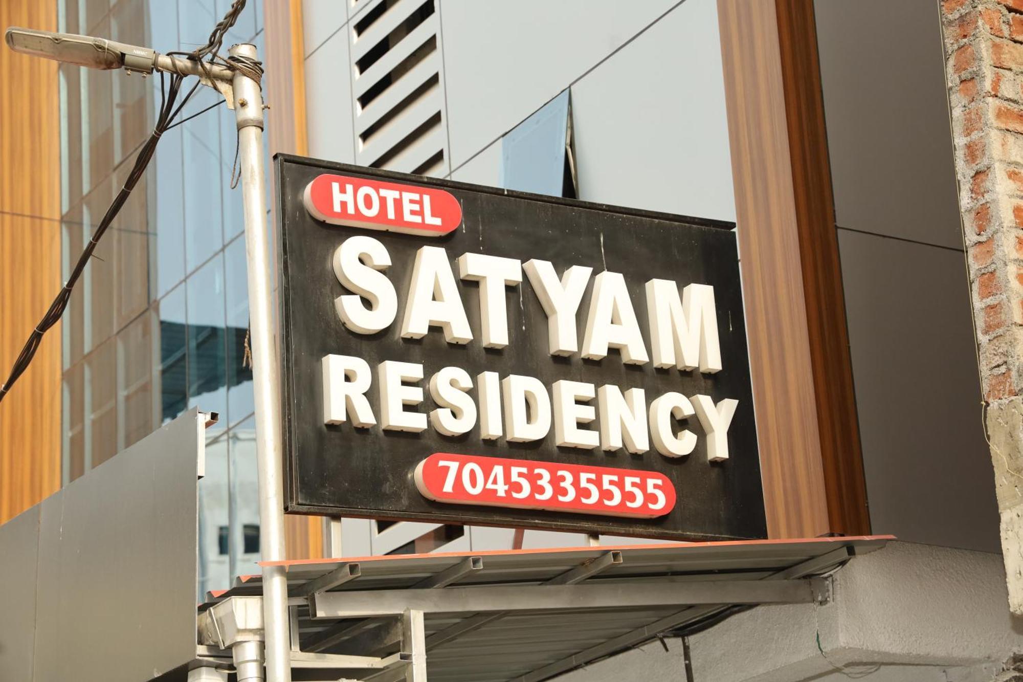 Hotel Satyam Residency Navi Mumbai Exterior photo